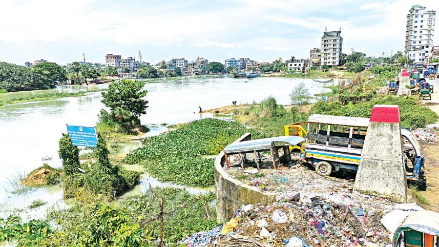 eco-park.jpg