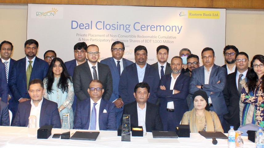 eastern-bank-ltd-ebl.jpg