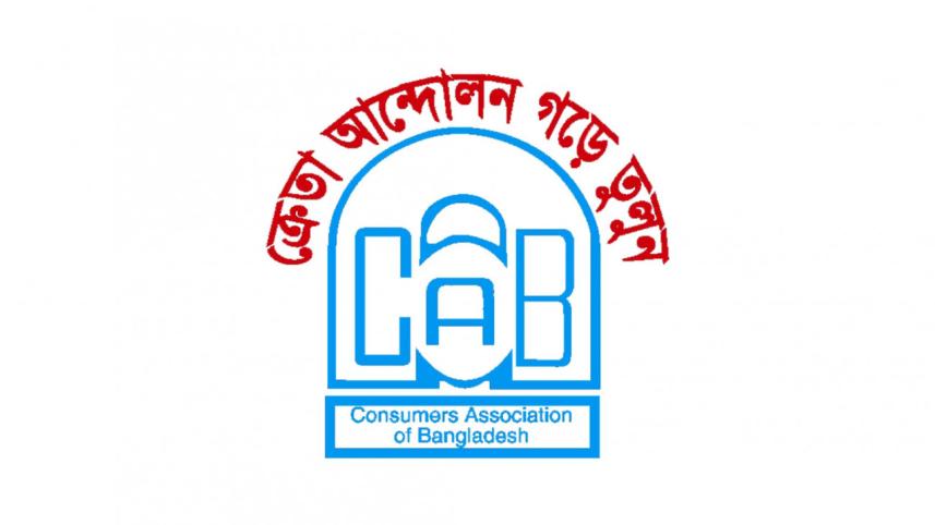 cab logo