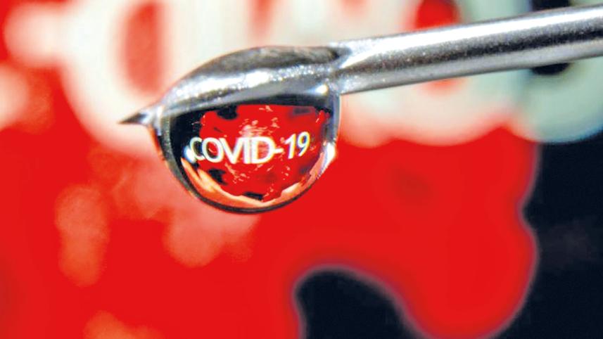 covid-19.jpg