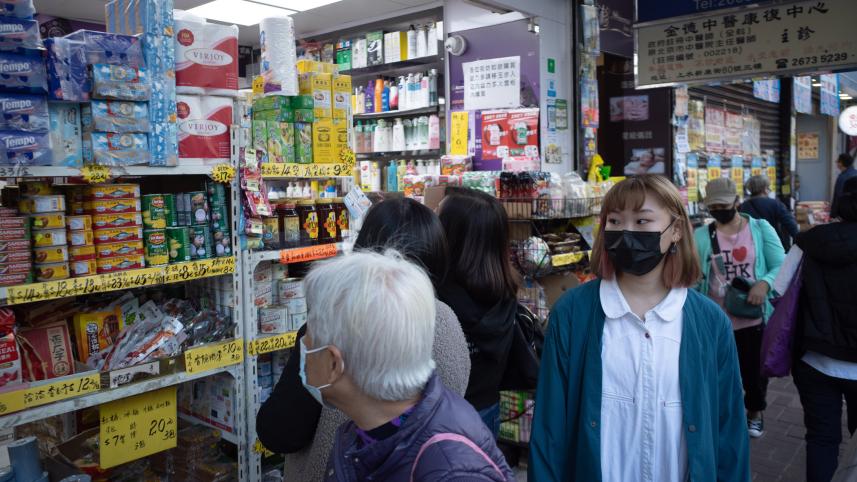 hong-kong.jpg