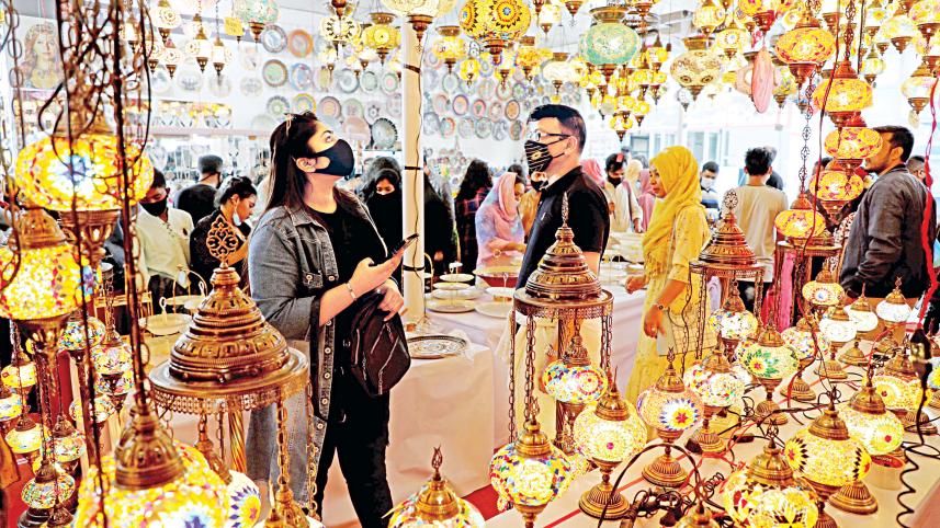 dhaka-international-trade-fair.jpg
