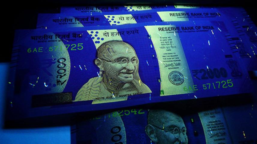 indian_digital_currency.jpeg