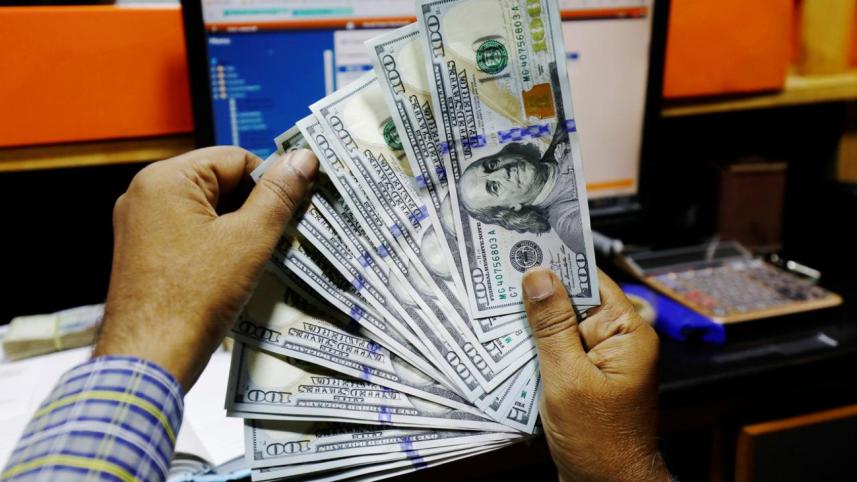 USD to BDT Exchange Rate