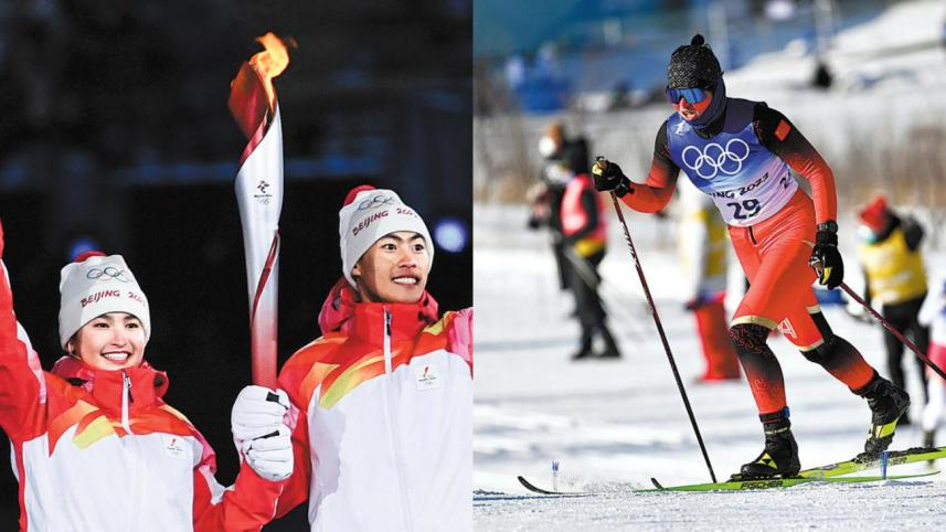 Olympic Torch Ski.jpg