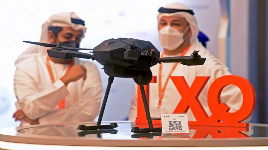 uae-invests.jpg