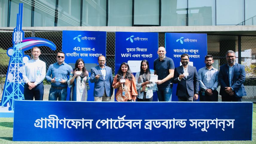 grameenphone-.jpg