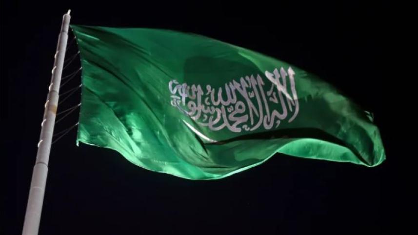 ksa.jpg