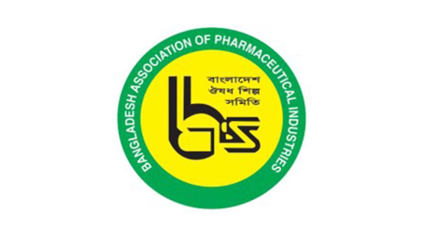 Bangladesh Association of Pharmaceutical Industries BAPI.jpg