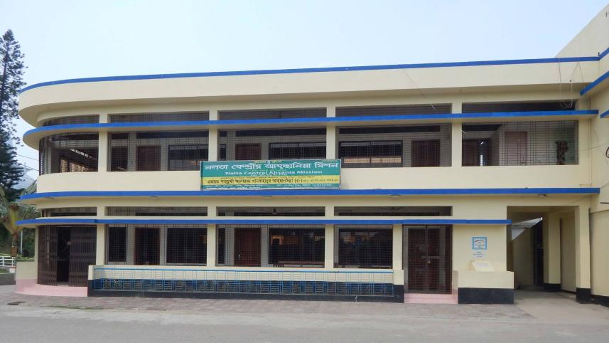 ahsania_mission_headquarters_in_satkhira_-_courtesy_1.jpg