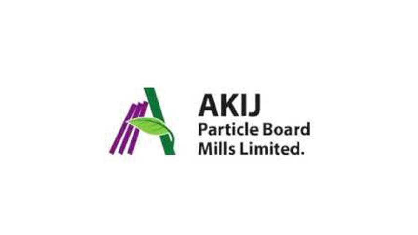 akij-particle-board-mills.jpg