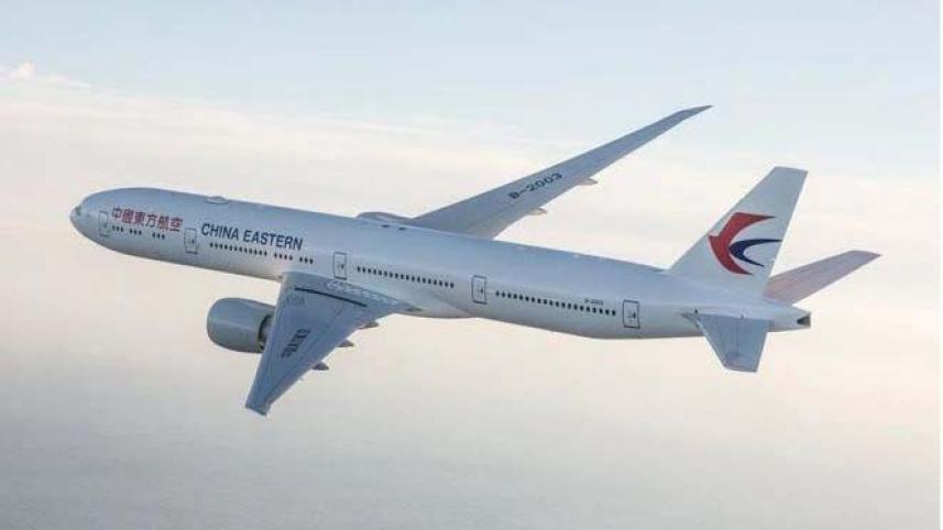 China Plane Crash