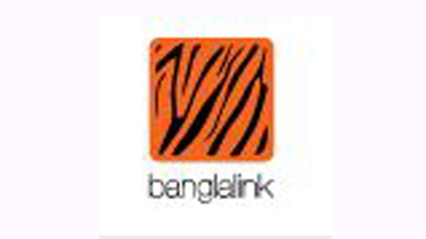 banglalink.jpg