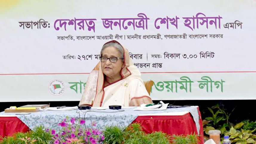 hasina.jpg