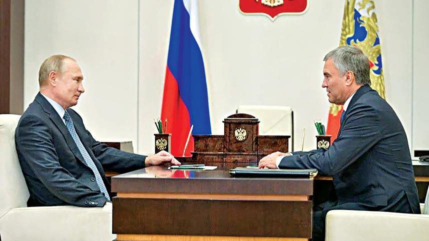 putin.jpg