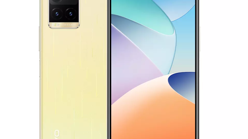 vivo_y33s_in_bangladesh.png