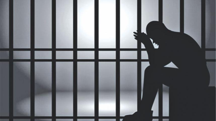 jail_0.jpg