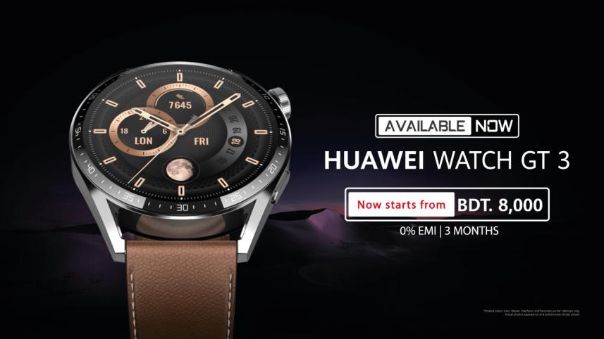 huawei_smartwatch_launch.jpeg