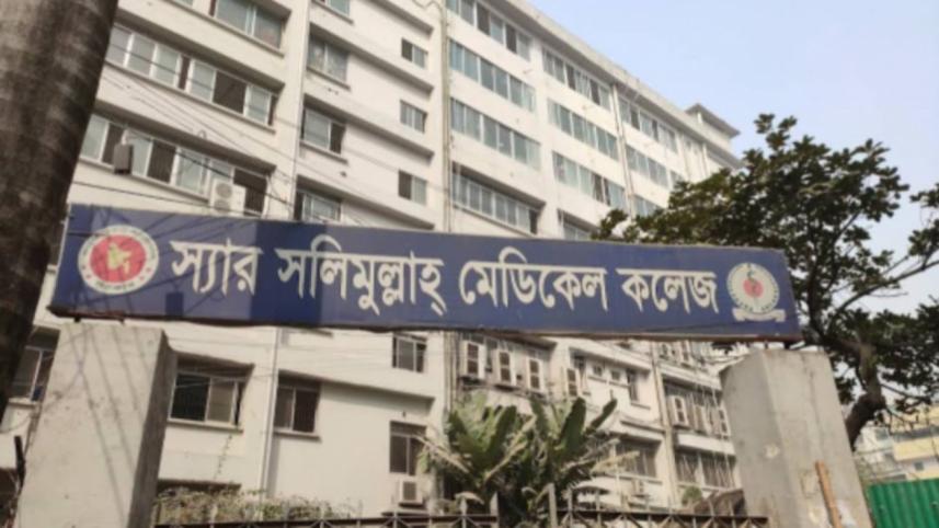 2 groups of students clash at Sir Salimullah Medical College