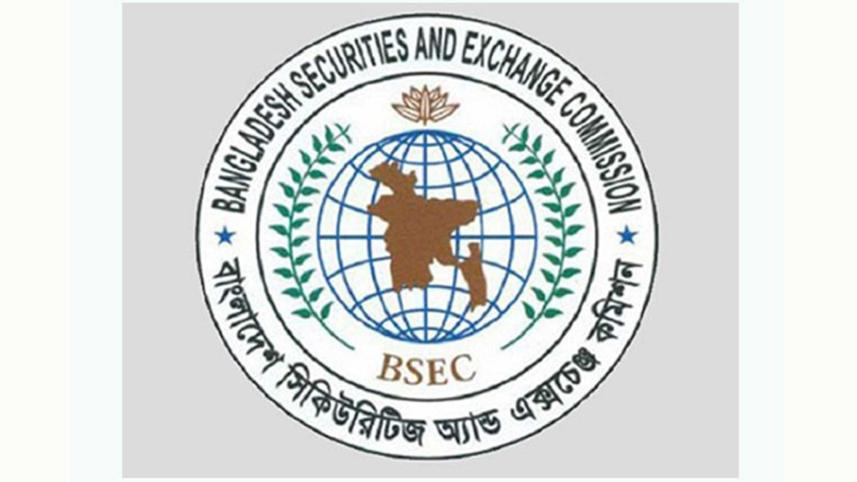 bsec-logo.jpg