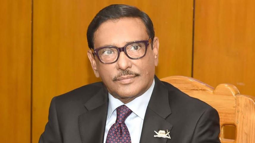 obaidul-quader.jpg