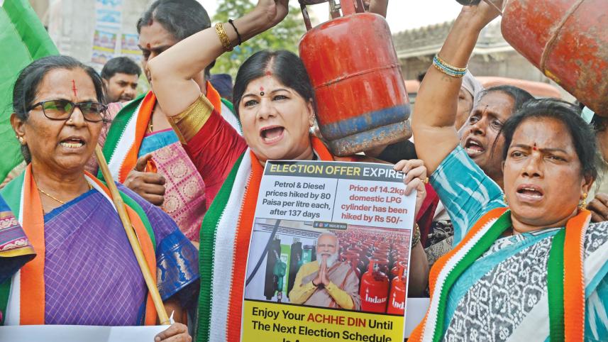 members-of-telangana-pradesh-mahila-congress.jpg
