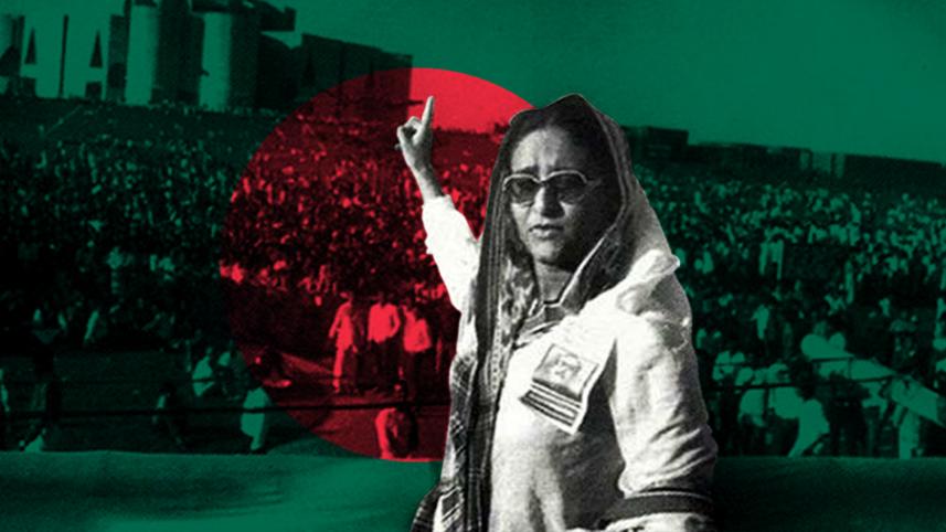hasina_red_green.jpg