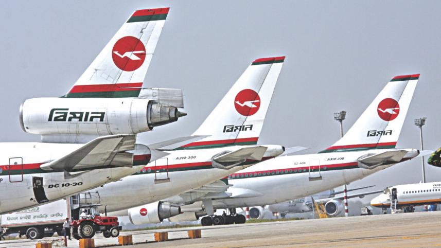 biman_bangladesh_airlines_1.jpg