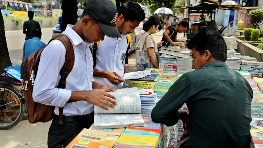 Mirpur 10 Book market 3.jpg