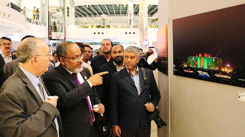 exhibition-bahrain.jpg