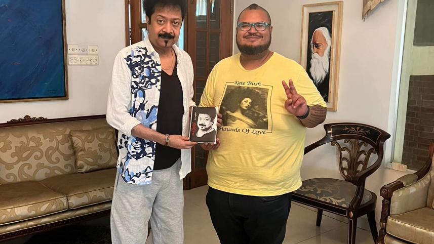 kumar_bishwajit.jpg