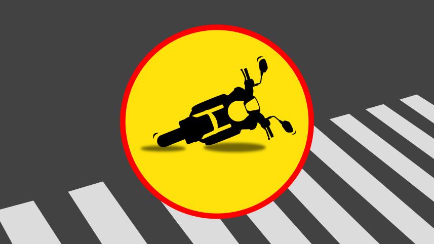 bike_accident.jpg