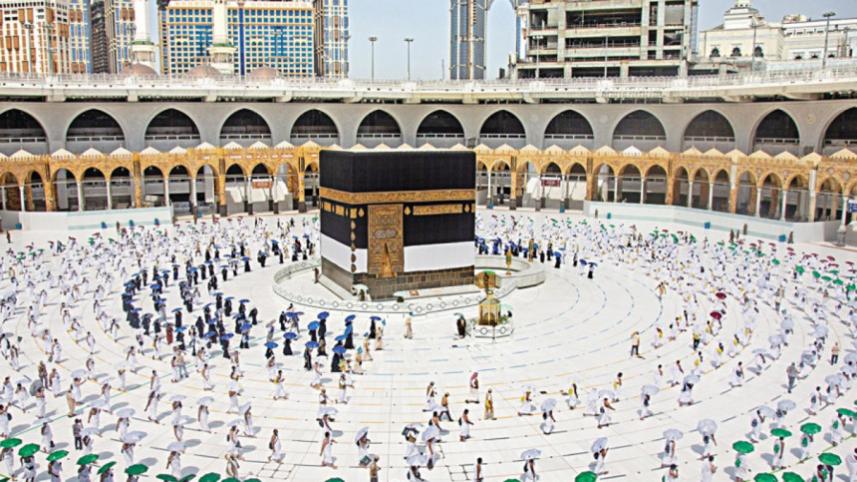 hajj_0.jpg