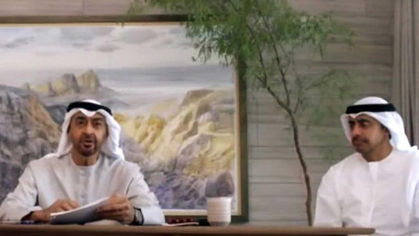uae-investment-in-india.jpg