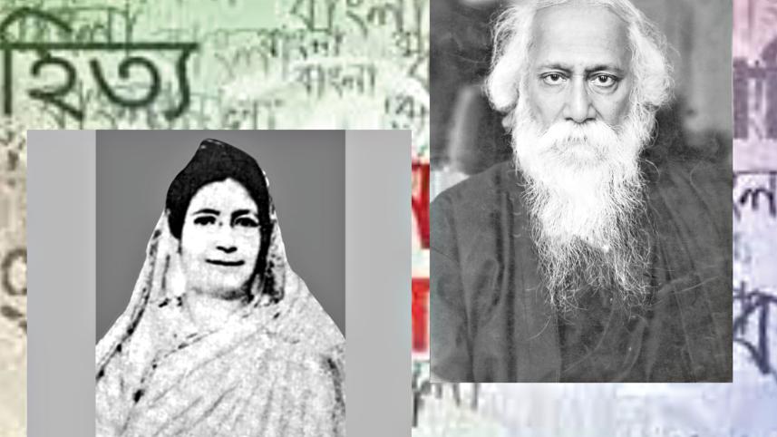 rabindranath.jpg