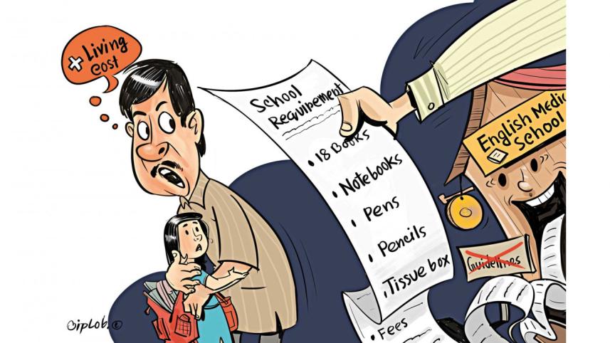 English medium schools