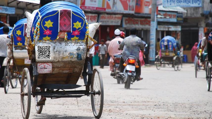 rickshaw qr code.jpg