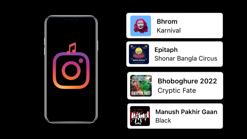 How to use Instagram Music