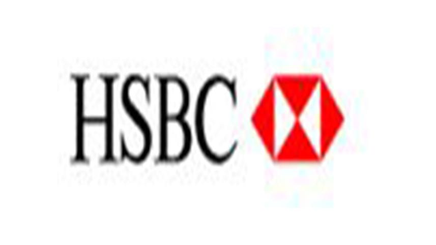 hsbc.jpg