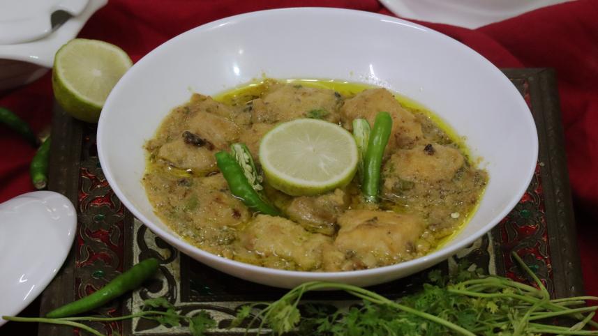 MALAI FISH CURRY