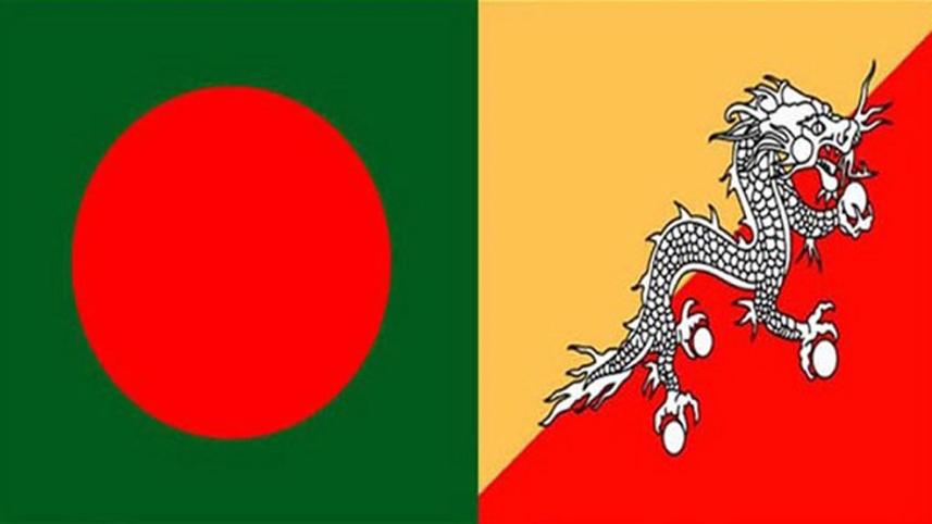 bangladesh-offers.jpg