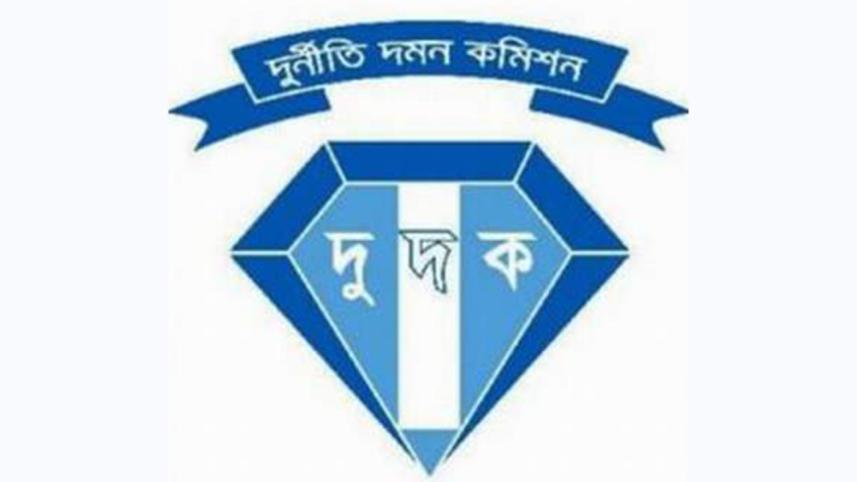 ACC