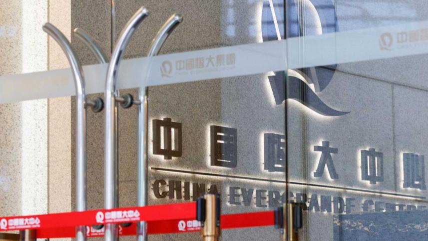china-property-developers.jpg