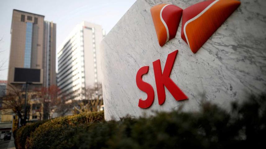 korean-firm-invests.jpg