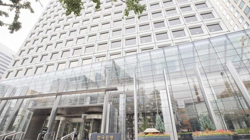 bank-of-korea-rate-hik.jpg