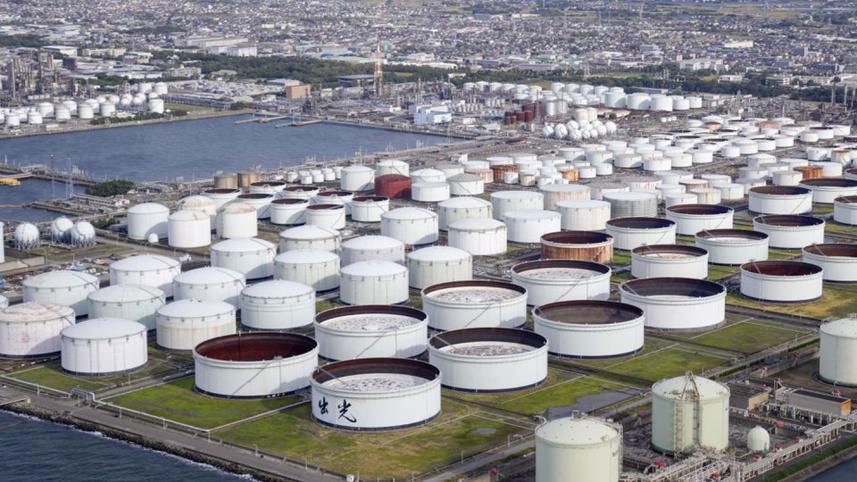 Oil prices rise