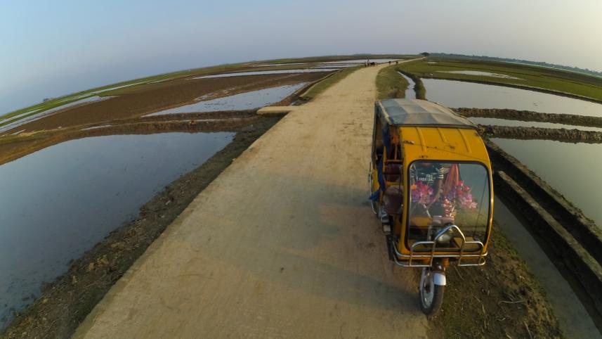 Kishorganj Mithamain