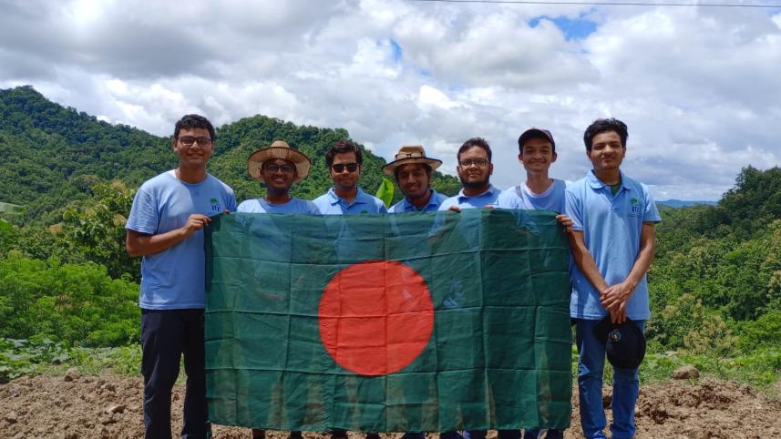 ntfi_rangamati.jpg