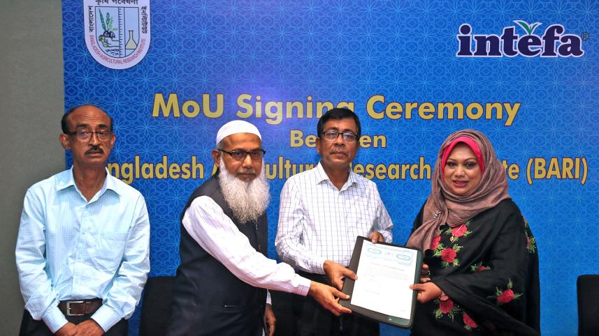 bari-intefa-sign-mou.jpg