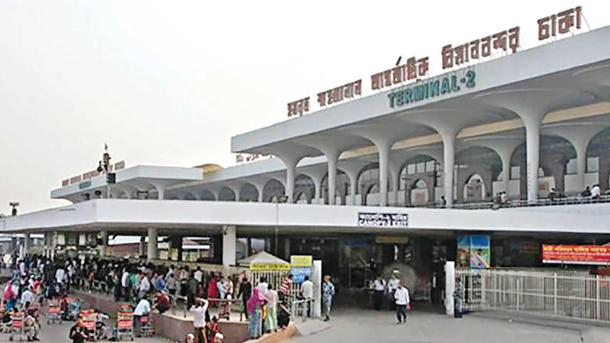 HSIA security issues